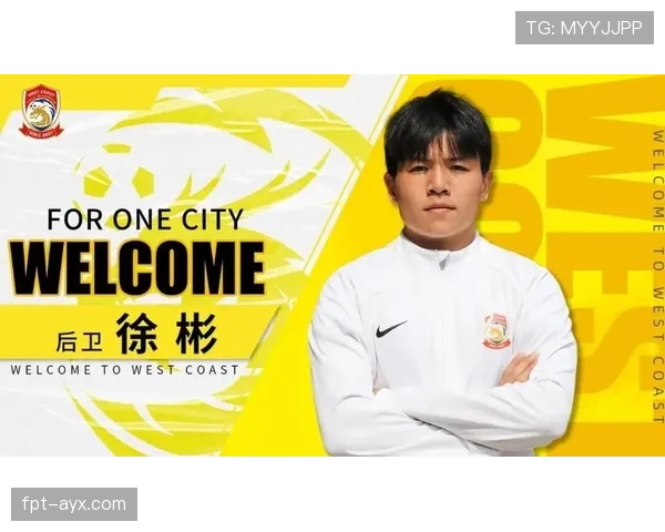 中超冬窗转会风云再起：豪门激烈抢人大战，重磅新援引爆球迷期待