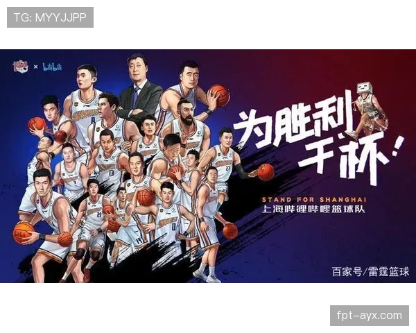 上海海港持续提升状态,荣获冠军奖杯开启球队历史新篇章 上海海港持续提升状态,荣获冠军奖杯开启球队历史新篇章