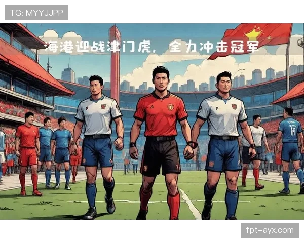 上海海港持续提升进攻表现，赢得关键比赛巩固联赛领先地位