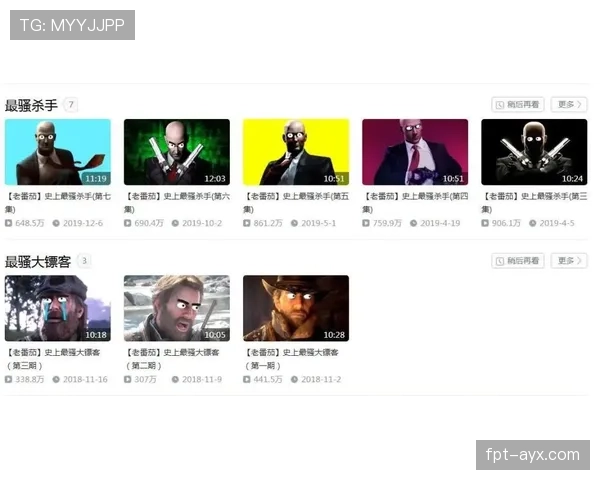 个人表现与团队成绩：麦迪逊的生涯评估